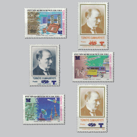 1996 Sürşarjlı Sürekli Seri Posta Pulları Atatürk Portreli ve PTT Kuruluşunun 150.Yılı