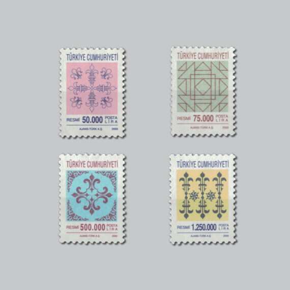 2000 Resmi Pullar