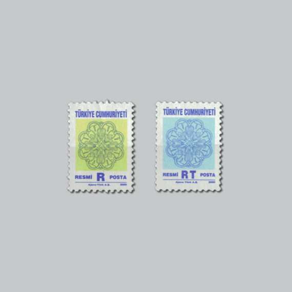 2000 Resmi Pullar 2