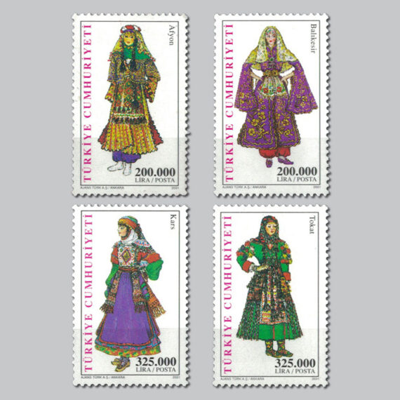 2001 Türk Kadın Kıyafetleri Pulları