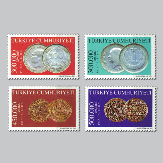 2001 Selçuklu Osmanlı Cumhuriyet Dönemi Paraları Pulları