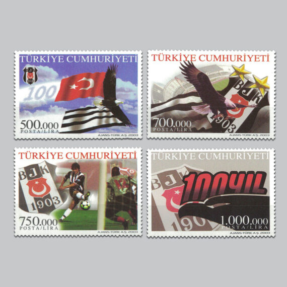 2003 Beşiktaş Jimnastik Kulübünün 100.Yılı Pulları