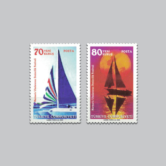2005 Marmaris Uluslararası Denizcilik Festivali Pulları