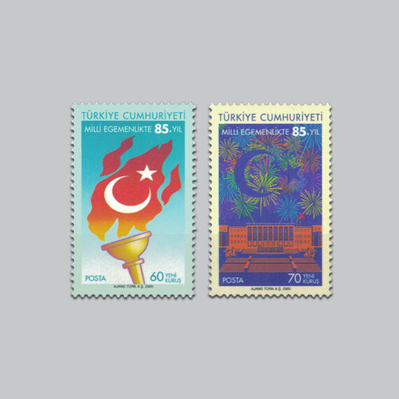 2005 Milli Egemenlikte 85.Yıl Pulları