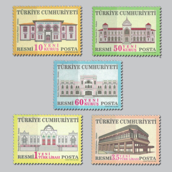 2005 Resmi Posta Pulları