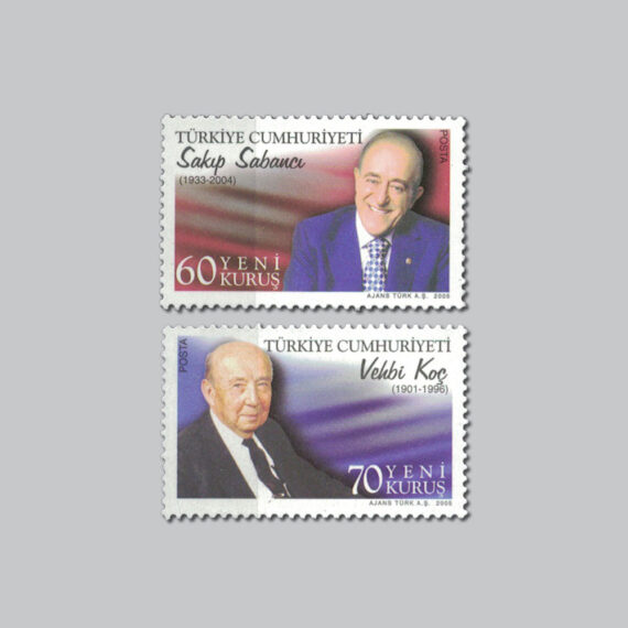 2005 Türk Meşhurları Pulları
