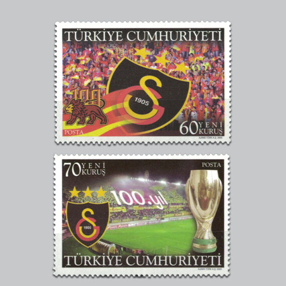 2005 Galatasaray Spor Kulübünün 100.Yılı Pulları