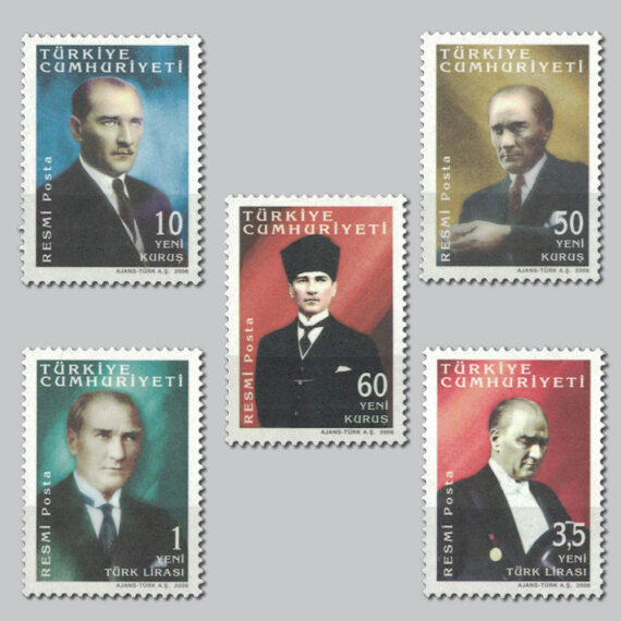 2006 Atatürk Konulu Resmi Posta Pulları