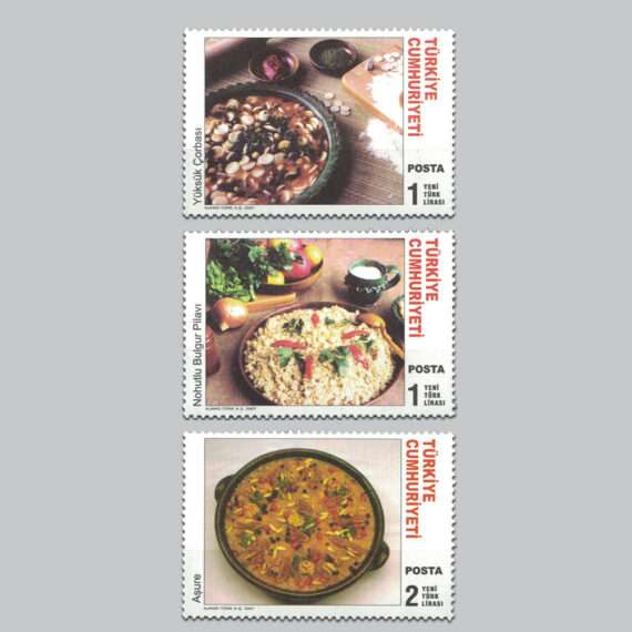 2007 Türk Mutfağı Pulları