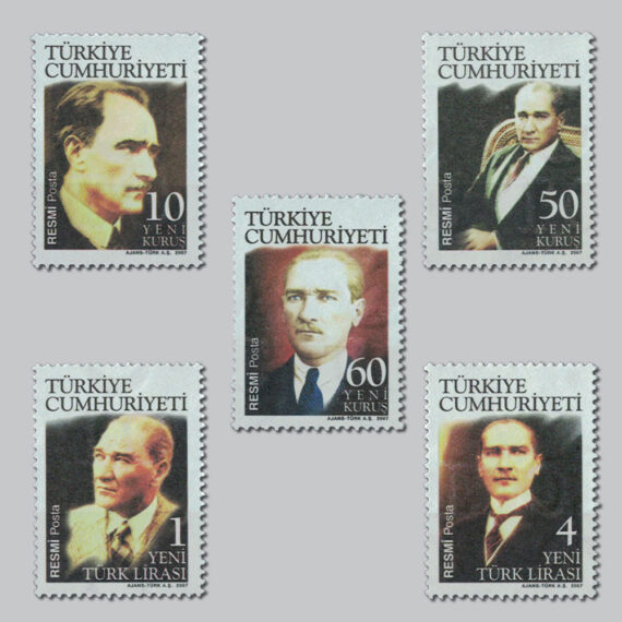 2007 Atatürk Konulu Resmi Posta Pulları