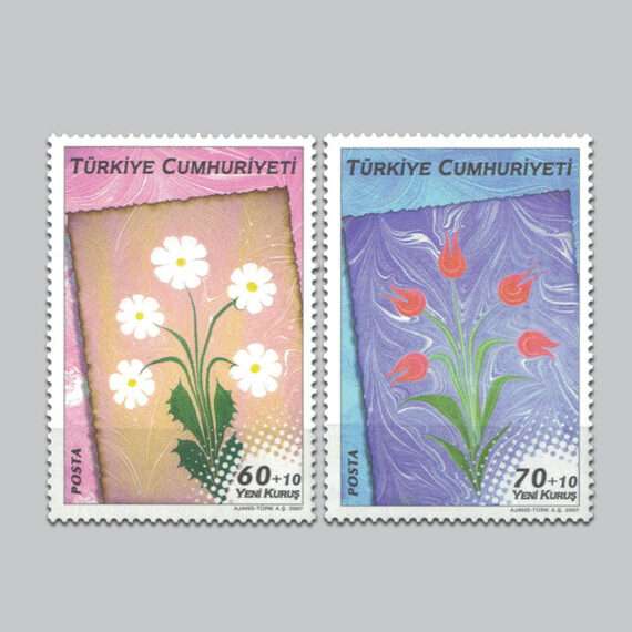 2007 Geleneksel Türk Sanatları Ebru Pulları
