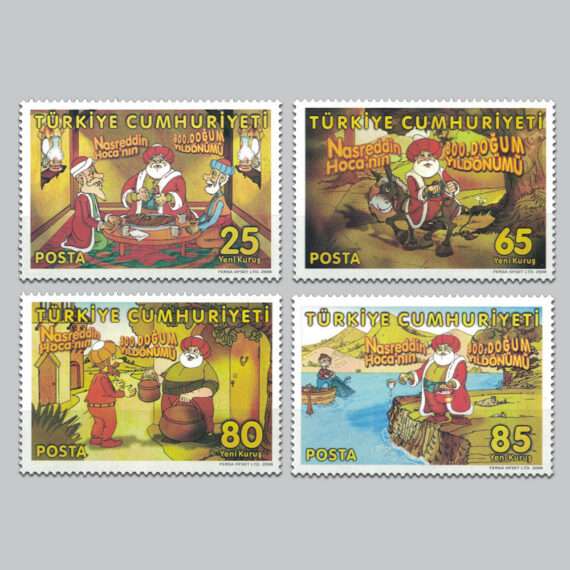Nasreddin Hocanın 800.Doğum Yıldönümü Pulları