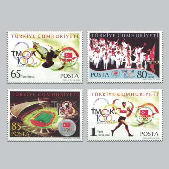 2008 Türkiye Milli Olimpiyat Komitesinin 100.Yılı Pulları