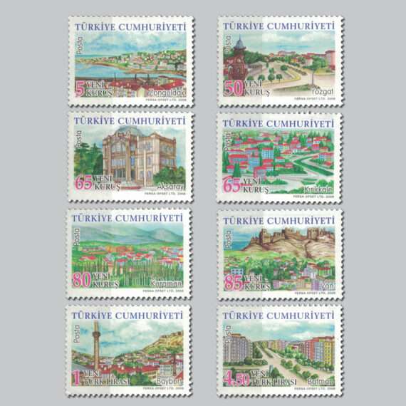 2008 İllerimiz Konulu Sürekli Posta Pulları 6