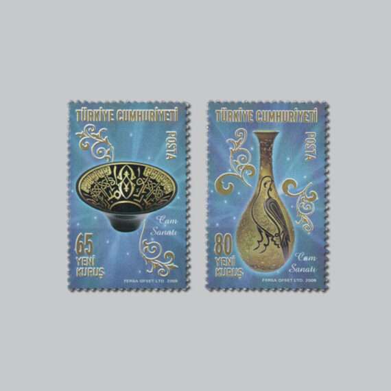 2008 Geleneksel Türk Sanatları Cam Pulları