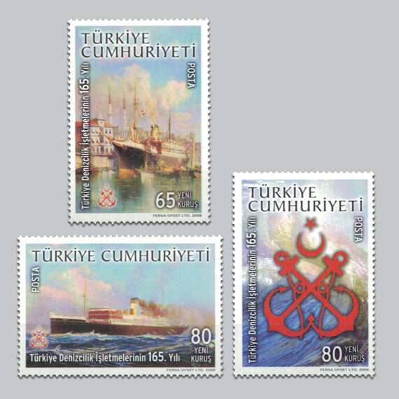 2008 Türkiye Denizcilik İşletmelerinin 165.Yılı Pulları