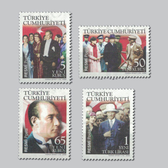 2008 Resmi Posta Pulları 2
