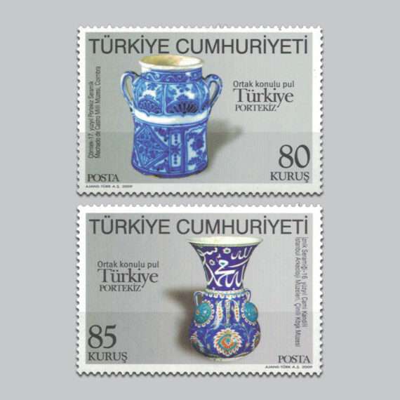 2009 Türkiye Portekiz Ortak Konulu Pulları