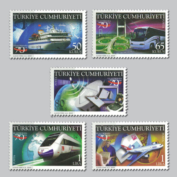 2009 Ulaştırma Bakanlığının 70.Yılı Pulları