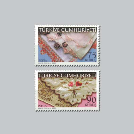 2009 Geleneksel Türk Sanatları İğne Oyası Pulları