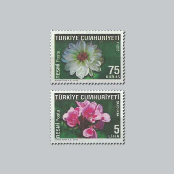 2009 Resmi Posta Pulları 2