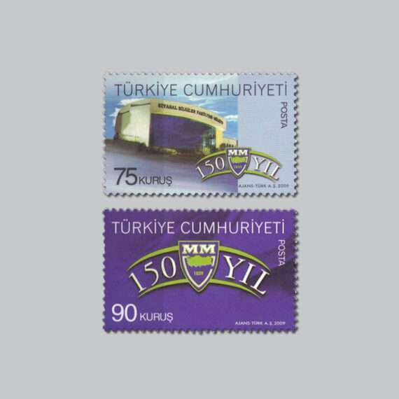 2009 Siyasal Bilgiler Fakültesinin 150.Yılı Pulları