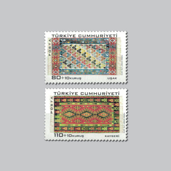 2010 Geleneksel Türk Sanatları Kilim Pulları