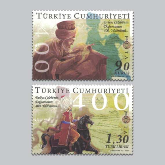 2011 Evliya Çelebinin Doğumunun 400.Yıldönümü Pulları