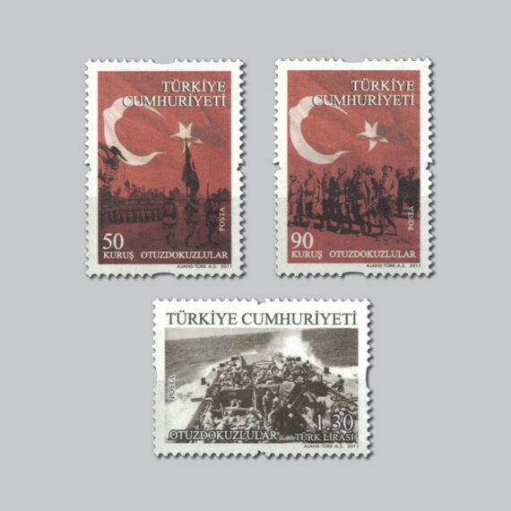 2011 Otuzdokuzlular Konulu Sürekli Posta Pulları