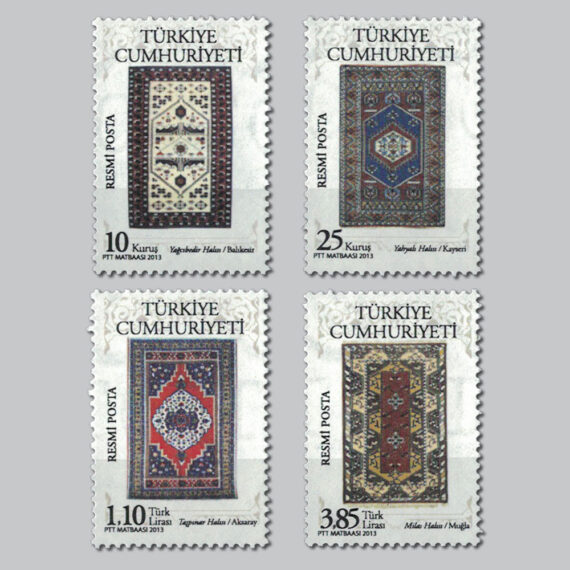 Türk Halı ve Kilim Modelleri Konulu Resmi Posta Pulları