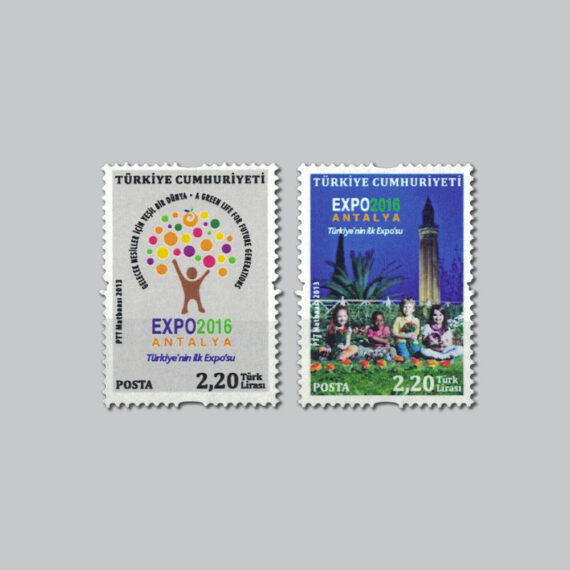 2013 EXPO 2016 Antalya Konulu Sürekli Posta Pulları