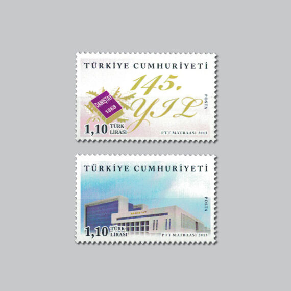 2013 Danıştayın 145.Yılı Pulları