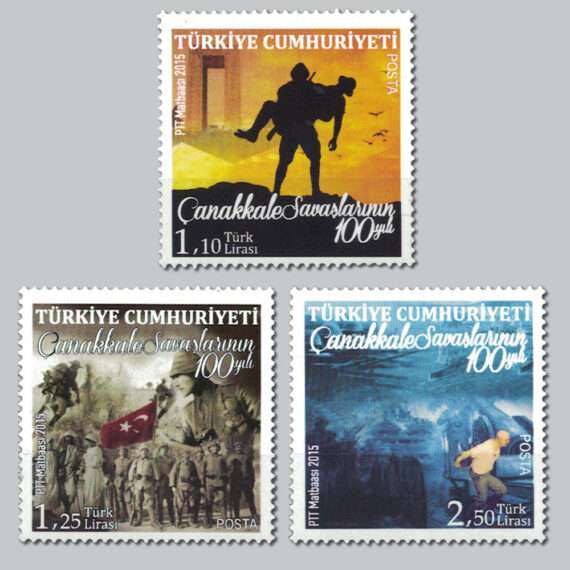 Çanakkale Savaşlarının 100.Yılı Pulları
