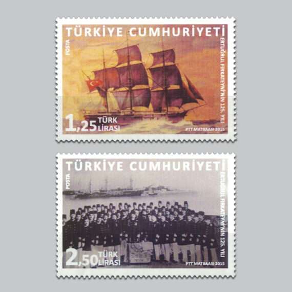 Ertuğrul Fırkateyninin 125.Yılı Pulları