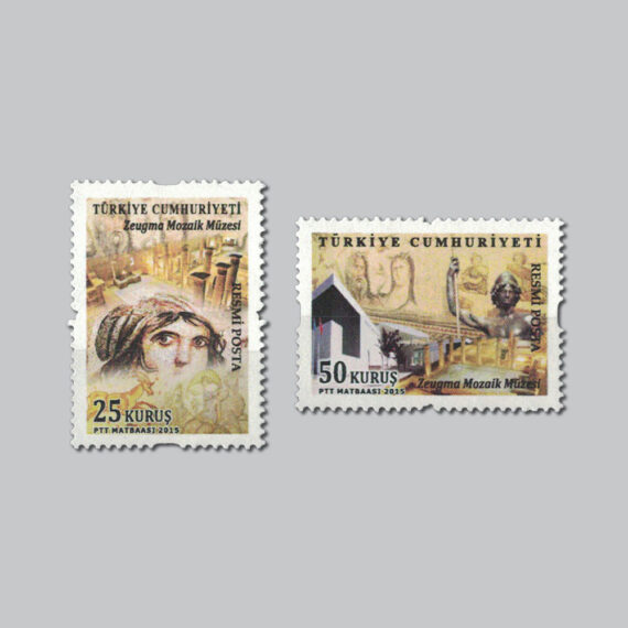 2015 Müzelerimiz Gaziantep Konulu Resmi Posta Pulları