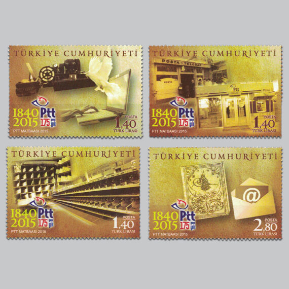 2015 PTT Kuruluşunun 175.Yılı Pulları