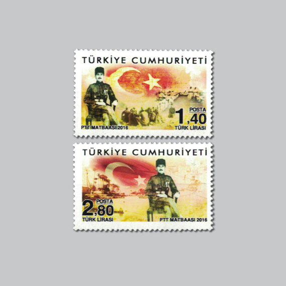 Kut-ül Amare Zaferinin 100.Yıldönümü Pulları