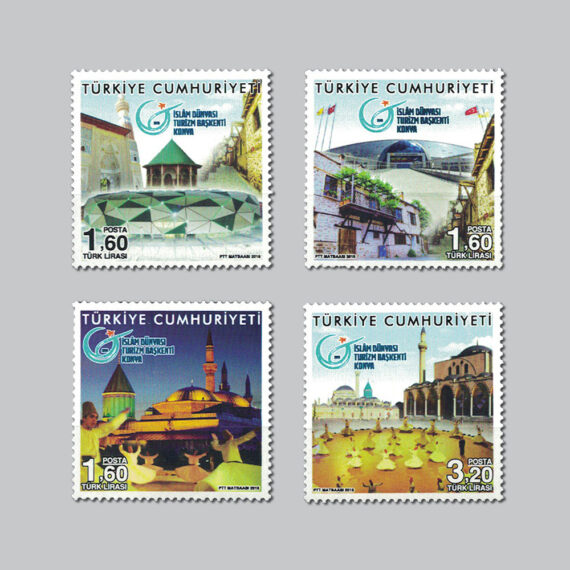 2016 İslam Dünyası Turizm Başkenti Konya Pulları