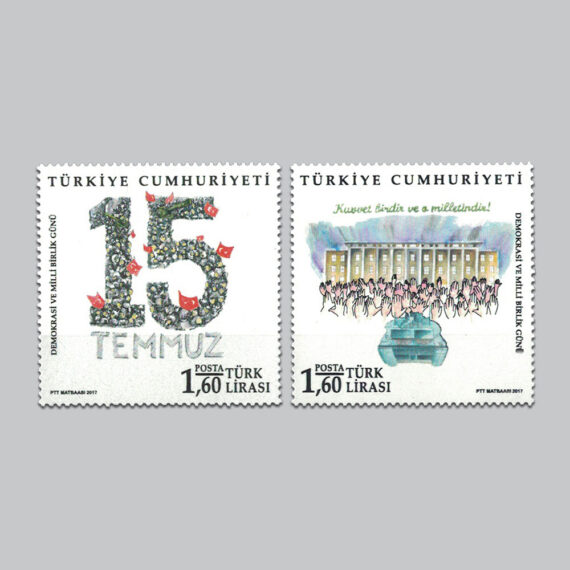 2017 Demokrasi ve Milli Birlik Günü Pulları
