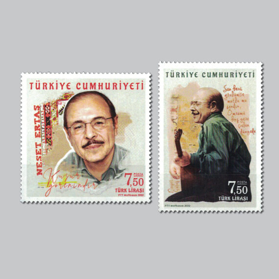 Neşet Ertaş Pulları