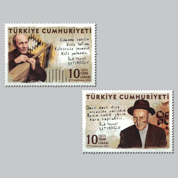 2023 Aşık Veysel Şatıroğlu Pulları
