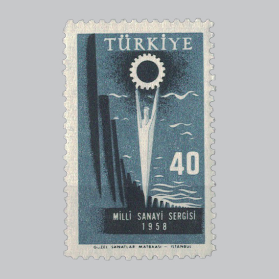 1958 Türkiye Milli Sanayi Sergisi Pulu