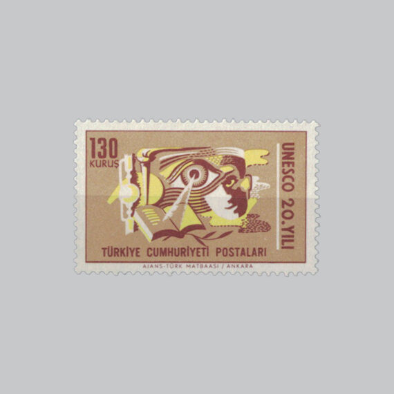 1966 UNESCO'nun 20.Yılı Pulu