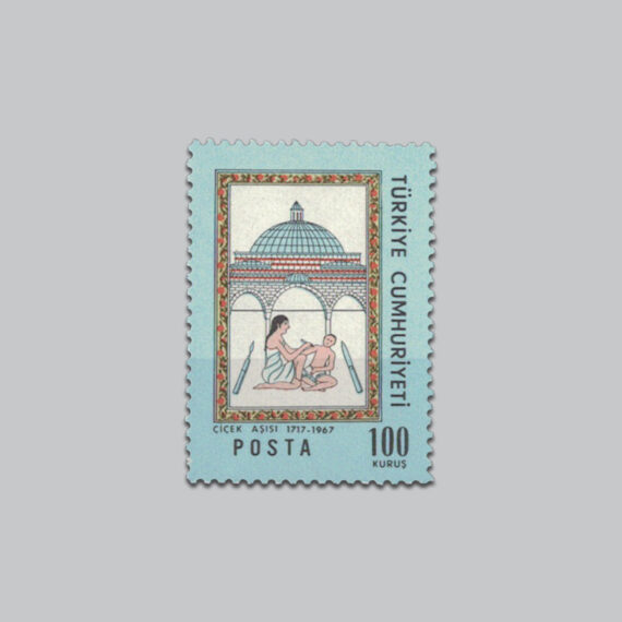 1967 Türkiye'de Çiçek Aşısının Uygulanışının 250.Yılı Pulları