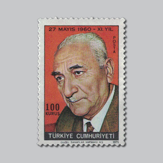 1971 27 Mayıs 1960 Devrimi XI.Yılı Konulu Sürekli Pul