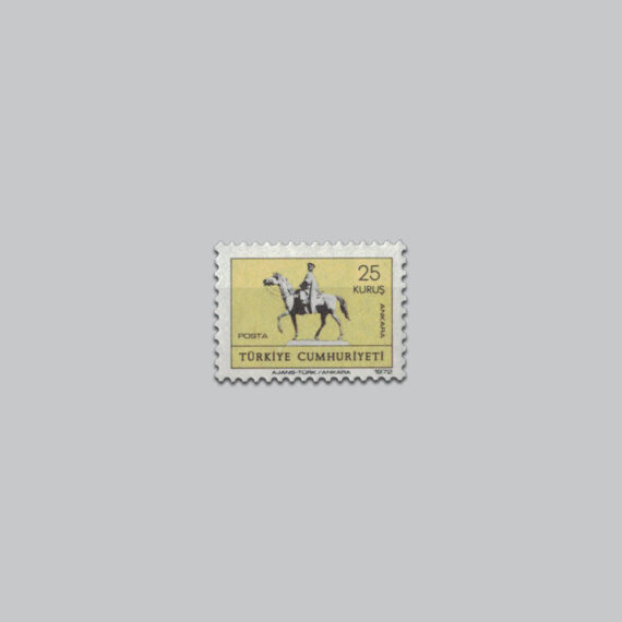 1972 Tebrik Pulu