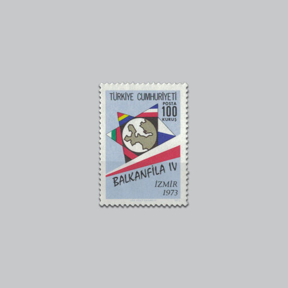 1973 BALKANFILA 4 Balkan Ülkeleri Pul Sergisi Pulu