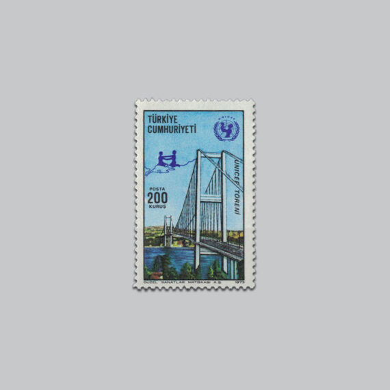 1973 UNICEF Töreni Pulu