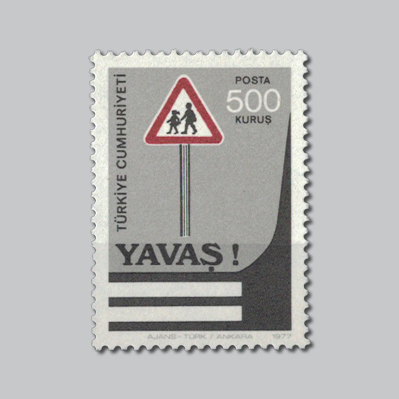 1979 Trafik Konulu Sürekli Posta Serisi Pulu (Mat Zamk)