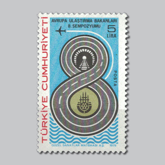 1979 Avrupa Ulaştırma Bakanları 8.Sempozyumu Pulu